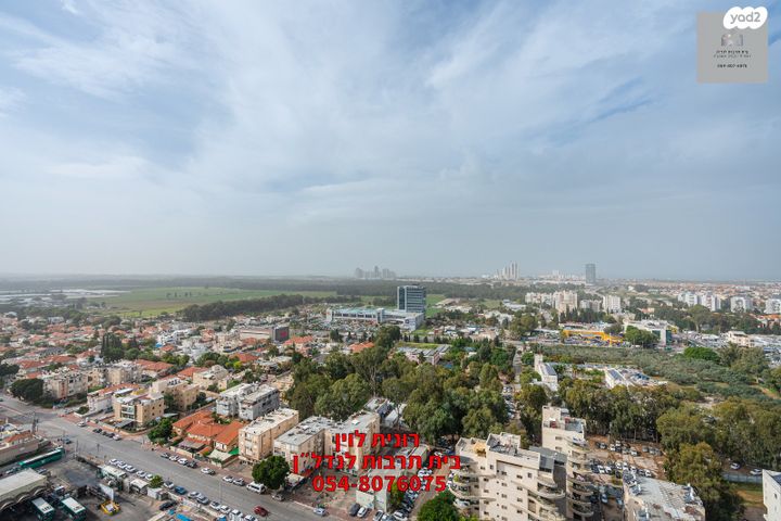 גג/ פנטהאוז, מלחמת ששת הימים, מרכז העיר, חדרה