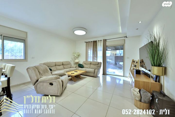 דירת גן, משכנות האומנים, קרית מוצקין