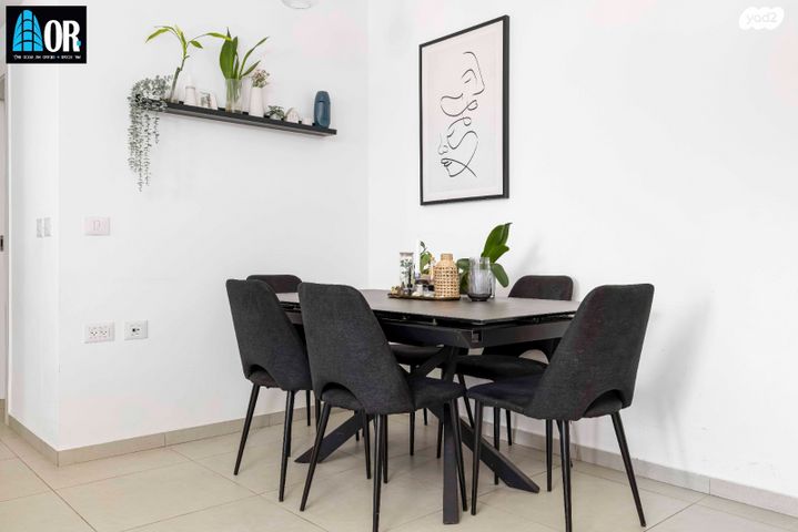 דירה, יעקב תמרי, חצרות המושבה, רחובות