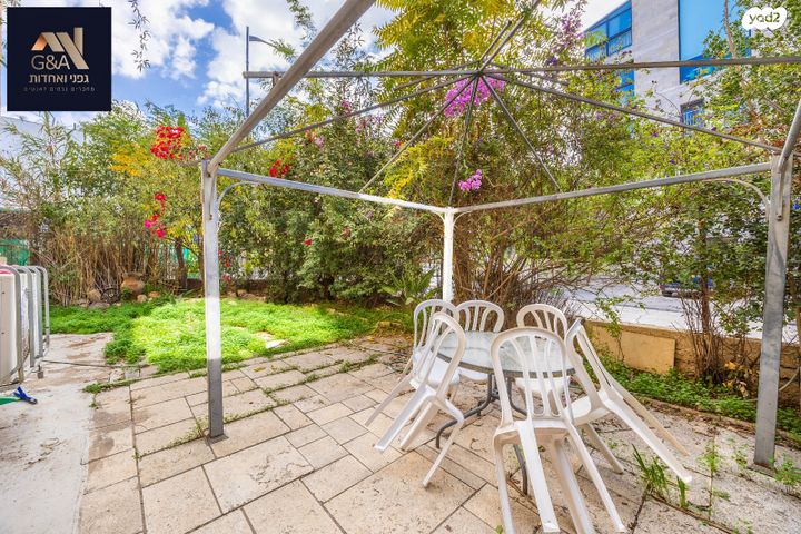 דירת גן, ירושלים