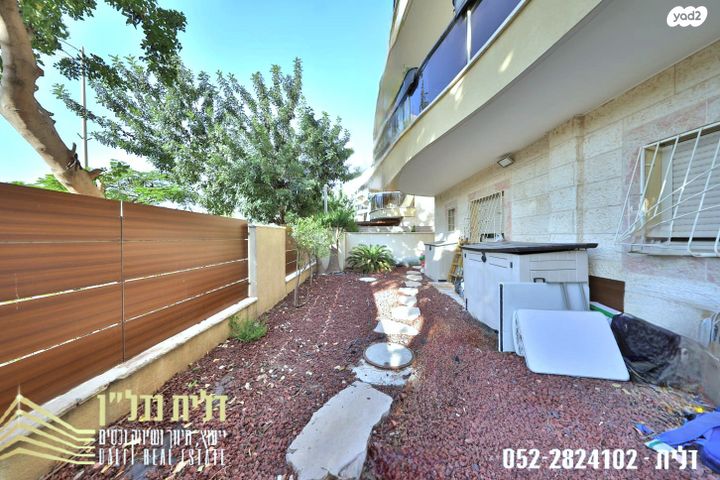 דירת גן, משכנות האומנים, קרית מוצקין