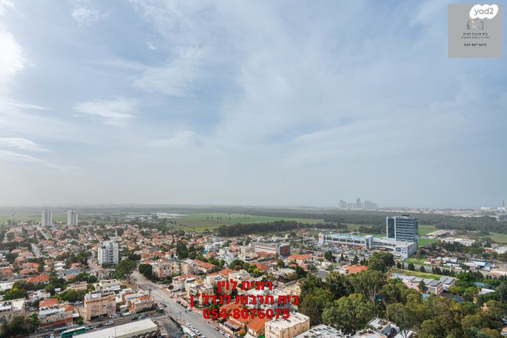 גג/ פנטהאוז, מלחמת ששת הימים, מרכז העיר, חדרה