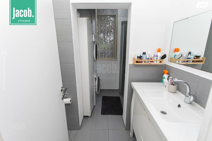 דירה, החשמונאים, חיפה