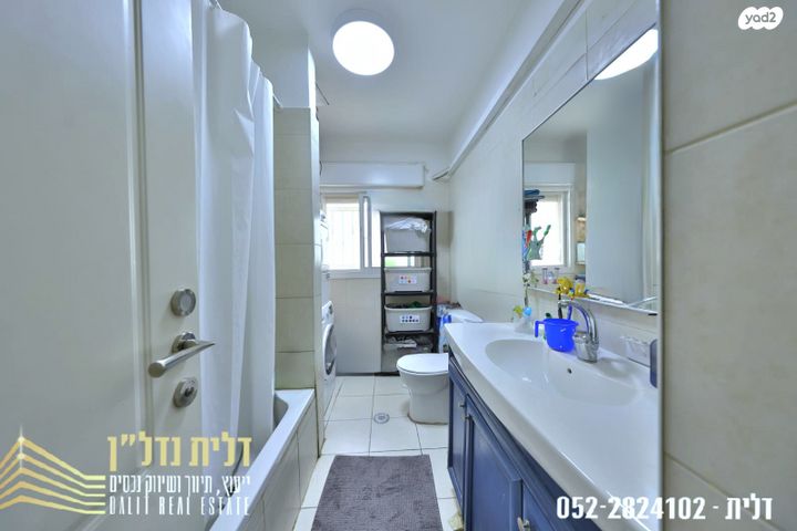 דירה, ישראל לבנון, קרית שמואל, חיפה