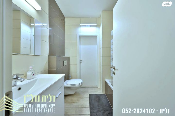 דירת גן, משכנות האומנים, קרית מוצקין