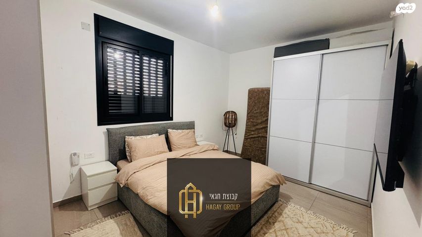 דירה, גאולה כהן, נאות פרס, רמלה