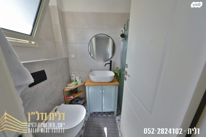 דירה, ישראל לבנון, קרית שמואל, חיפה