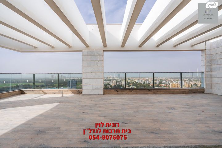 גג/ פנטהאוז, מלחמת ששת הימים, מרכז העיר, חדרה