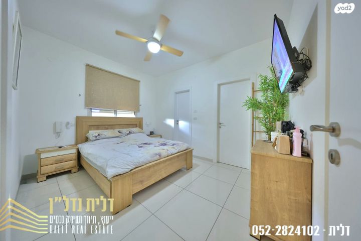 דירת גן, משכנות האומנים, קרית מוצקין