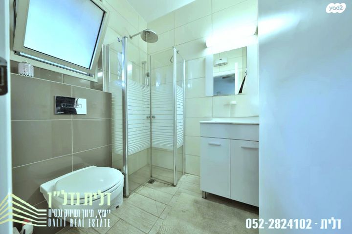 דירת גן, משכנות האומנים, קרית מוצקין