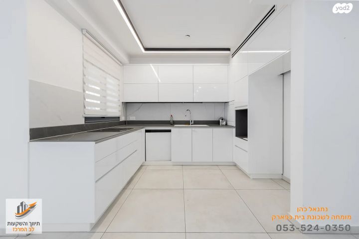 גג/ פנטהאוז, בית בפארק ,פרדס בחסכון, אור יהודה