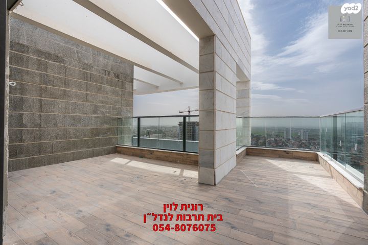 גג/ פנטהאוז, מלחמת ששת הימים, מרכז העיר, חדרה