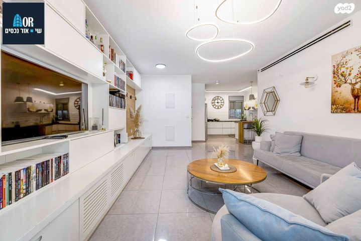 דירת גן, יוסי בנאי, קרית האמנים, מצליח, רמלה