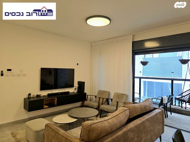 דירה, מכבי, נווה דוד רמז, רעננה