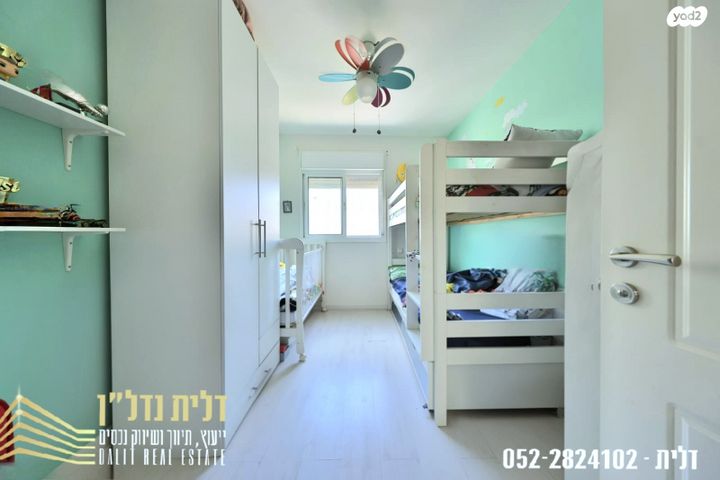 דירה, ישראל לבנון, קרית שמואל, חיפה