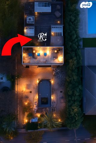 בית פרטי/ קוטג', סביון