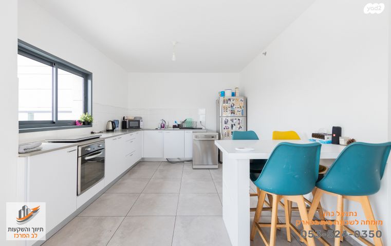 גג/ פנטהאוז, בית בפארק ,פרדס בחסכון, אור יהודה