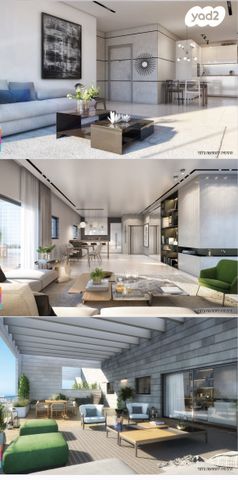 גג/ פנטהאוז, מלחמת ששת הימים, מרכז העיר, חדרה