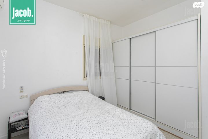 דירה, החשמונאים, חיפה