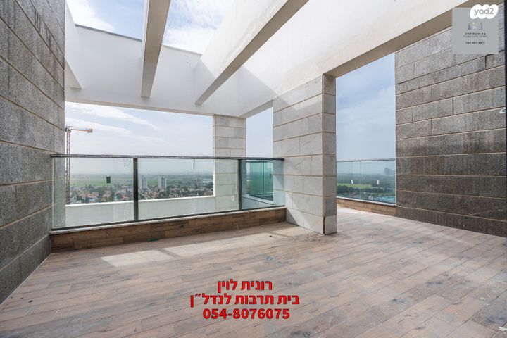 גג/ פנטהאוז, מלחמת ששת הימים, מרכז העיר, חדרה