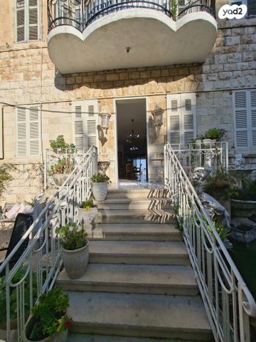 העיר התחתית, ואדי סאליב