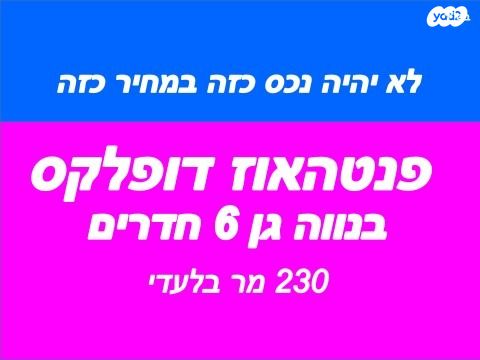 תרזה קוגלמן 