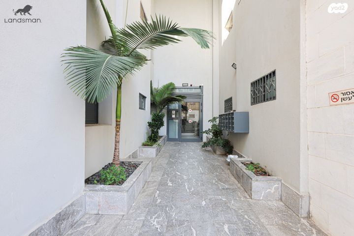 מרכז העיר דרום