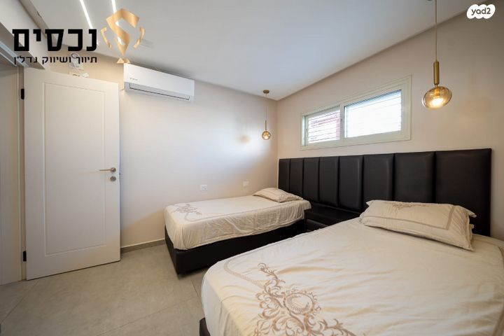 דירה, הרב המאירי, אלעד