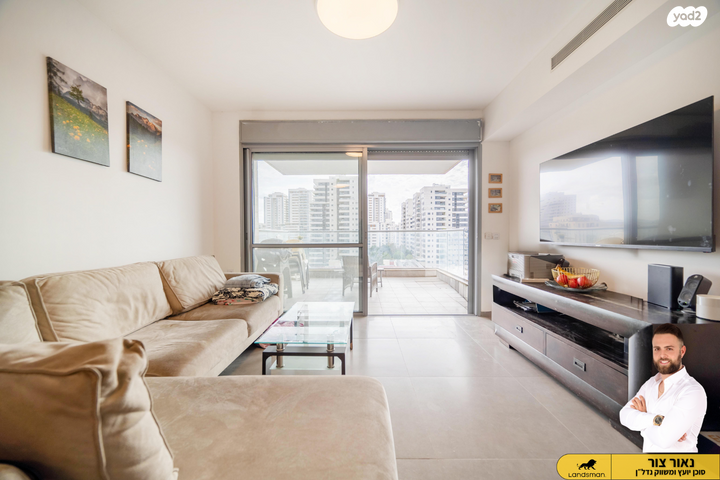 יפה ירקוני 14