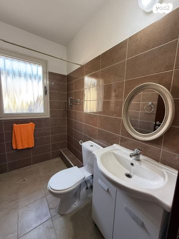 דירה, הרב מרדכי אליהו, גבעת משקפיים, בית שמש