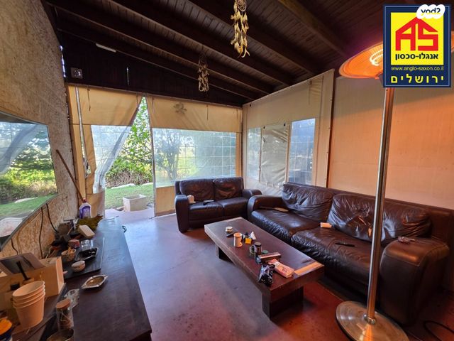 דירת גן, יצהר, גילה, ירושלים