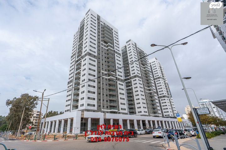 מלחמת ששת הימים 