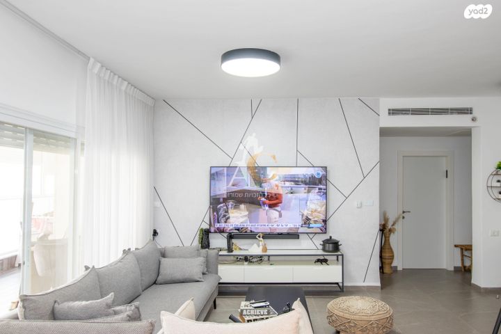 יפה ירקוני 14