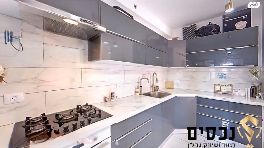 דירה, רמב"ם 46, לב המושבה / מרכז העיר, פתח תקווה