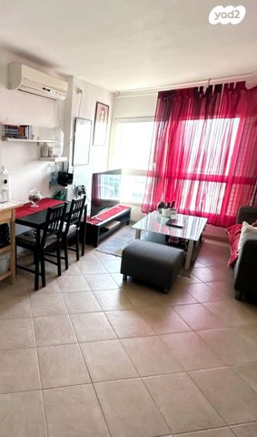 דירה, קרן היסוד, תל חנן, נשר