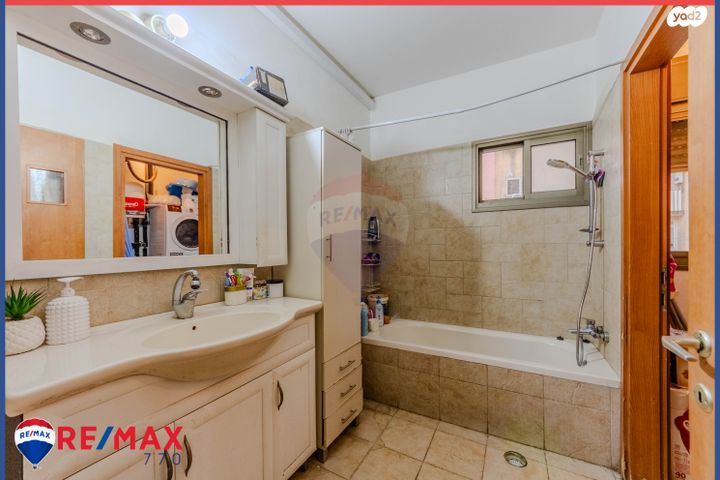 דירה, העליה 49, עפולה