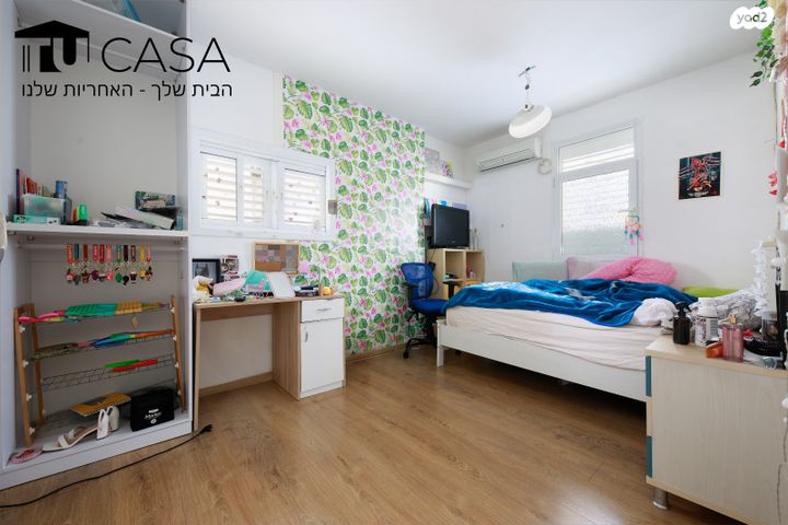 דירה, כצנלסון, ראשון לציון