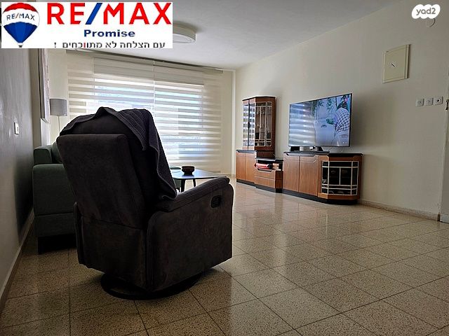 דירה, שדרות מנחם בגין, נווה דקלים, אשקלון