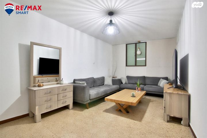 דירה, קדיש לוז, אביבים, קרית מוצקין