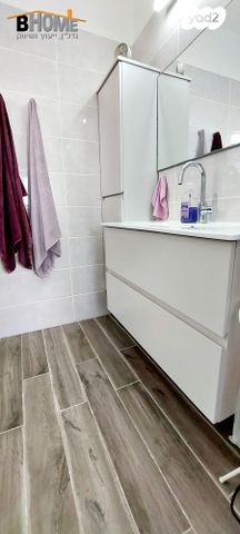 דירה, קדימה צורן