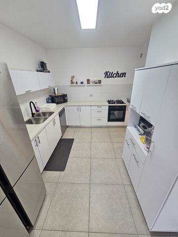 דירה, מרווה, סיגליות, באר שבע