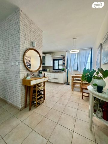 דירה, המניין הראשון, עמידר, נס ציונה