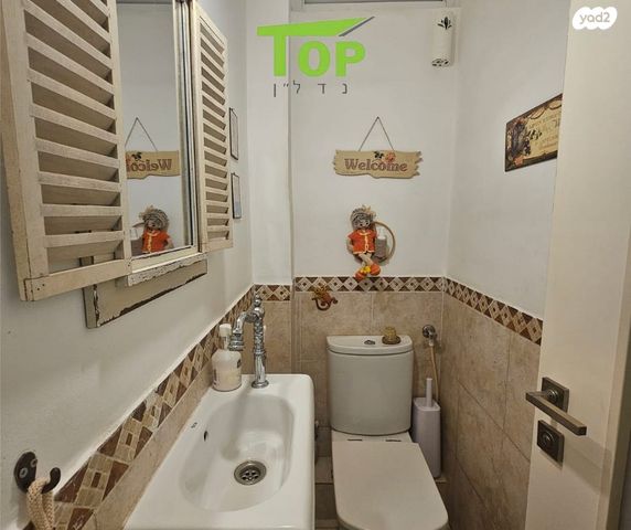 דירה, בן סרוק, נאות שקמה, ראשון לציון