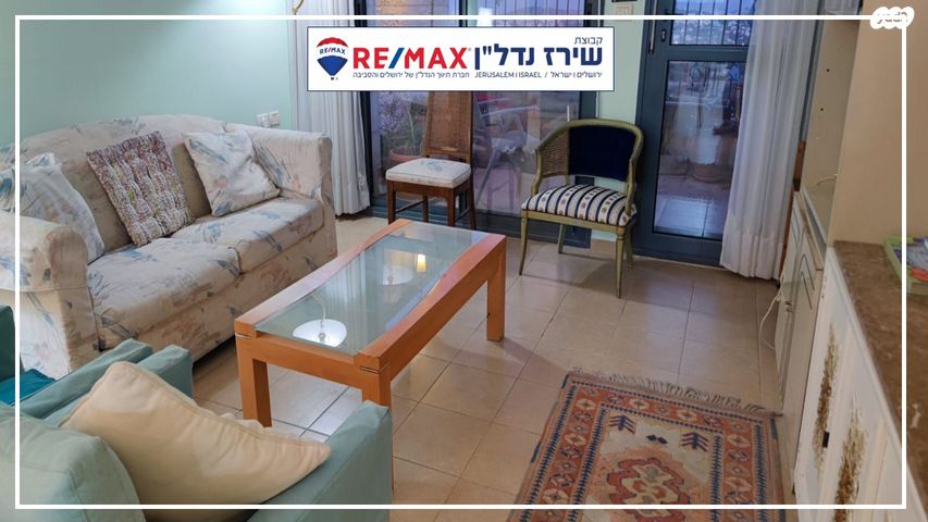 דירה, התאנה 21, אלון שבות, אלון שבות