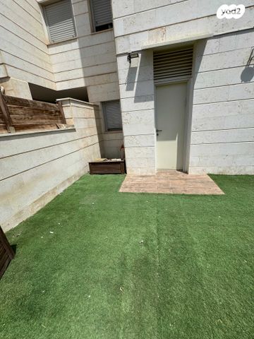 דירת גן, אשכולית, רמות הרכס, באר שבע