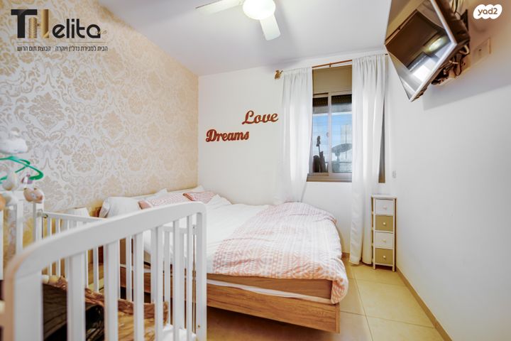 דירה, גרשום, נווה רם, שיכון מזרחי, רמת גן