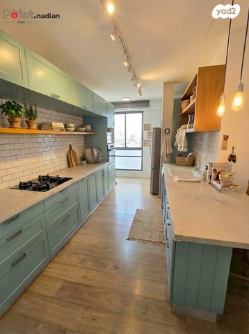 בית הכרם, רמת בית הכרם