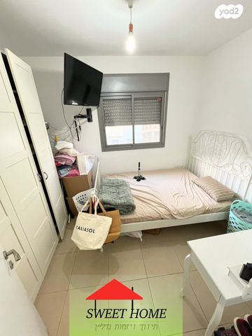 דירה, שושנת העמקים, רמת אמיר, קדימה צורן