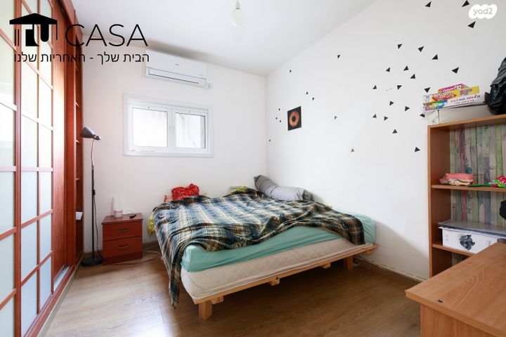 דירה, כצנלסון, ראשון לציון