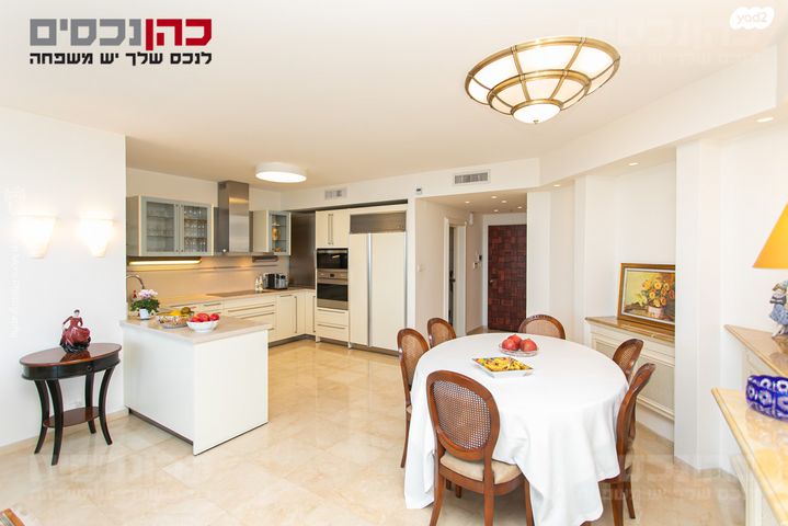 דירת גן, חיפה